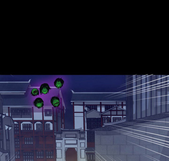 阴阳鬼探漫画,第112章：五鬼之祸（二）5图
