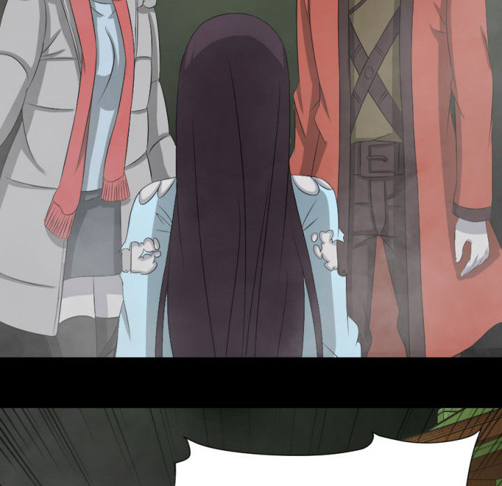 阴阳鬼探宋阳全文阅读漫画,第118章：绿帽1图