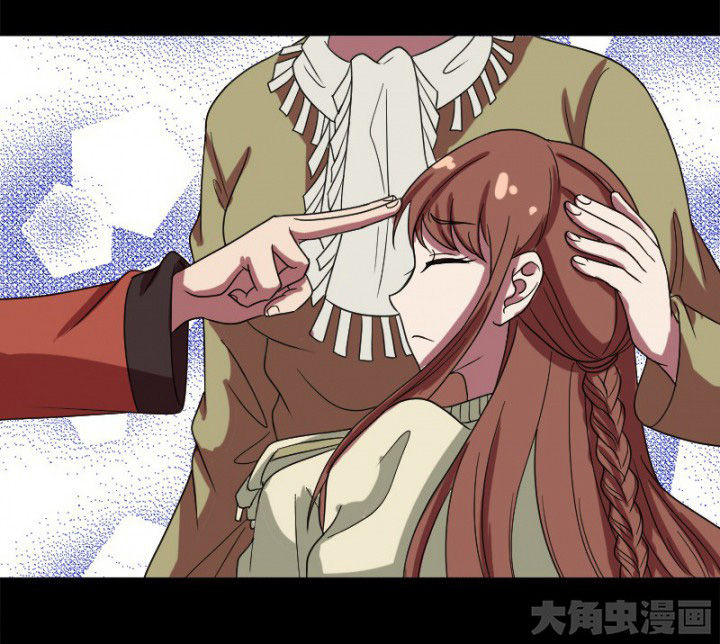 阴阳鬼探漫画,第98章：刨树5图