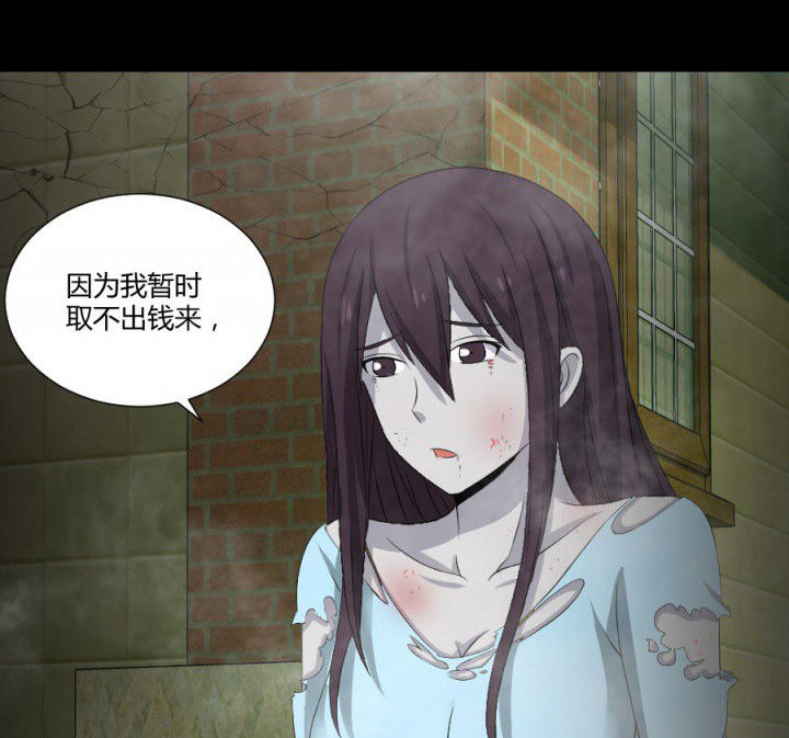 第117章：投胎规矩0