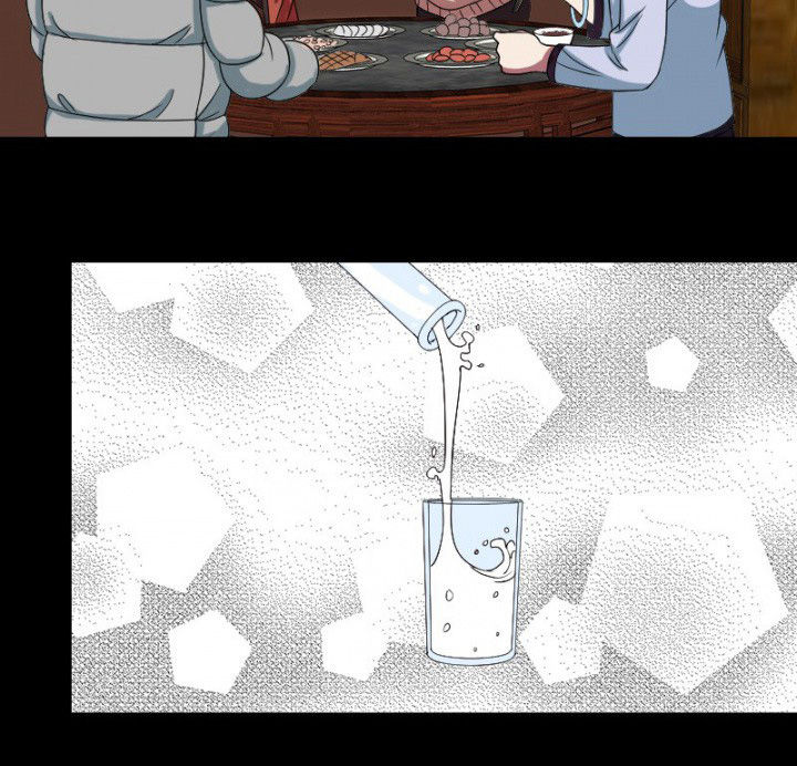 阴阳鬼探漫画,第101章：沈冰和习风的关系5图