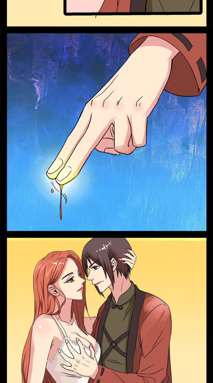 阴阳鬼探漫画,第18章：所谓影帝的风采5图