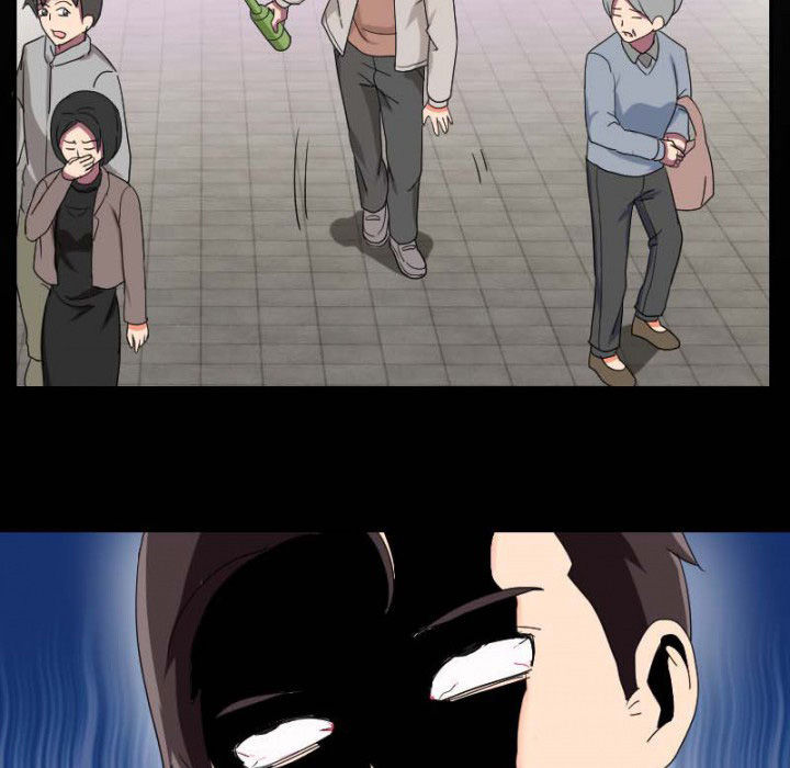 阴阳鬼探漫画,第104章：广场上的醉鬼3图