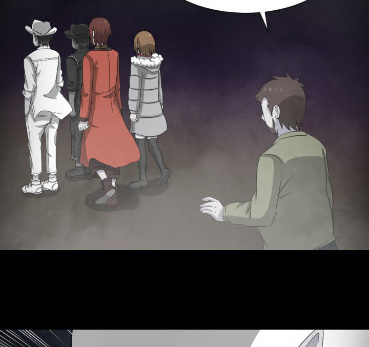 阴阳鬼探小说阅读全文漫画,第119章：跑就对了5图