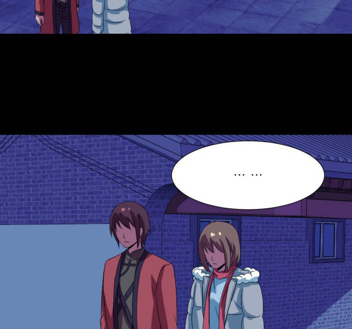 阴阳鬼探结局是什么漫画,第110章：习风VS女鬼2图