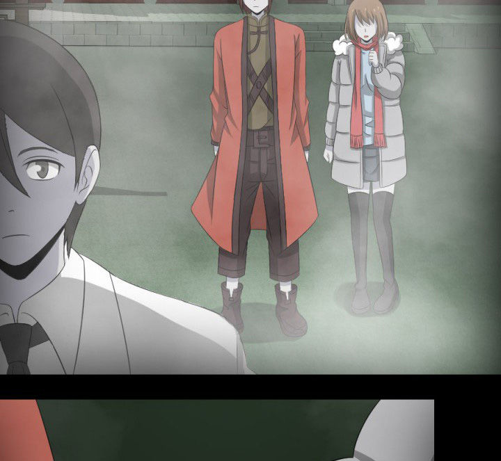 阴阳鬼探小说阅读全文漫画,第119章：跑就对了2图