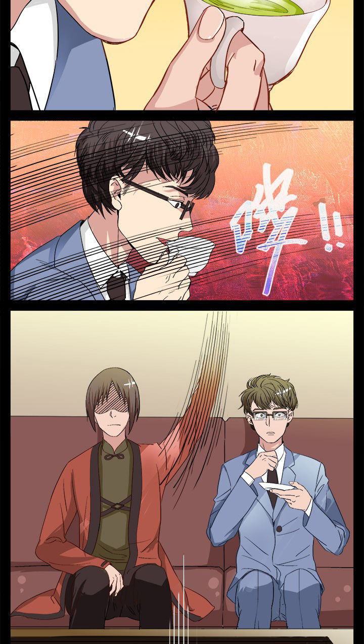 第16章：新鲜的红茶2