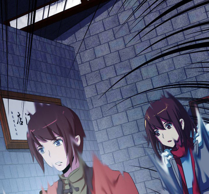 阴阳鬼探全集有声小说免费下载漫画,第114章：地府入口2图