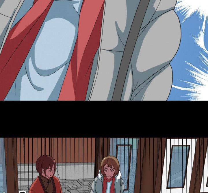 阴阳鬼探漫画,第101章：沈冰和习风的关系5图