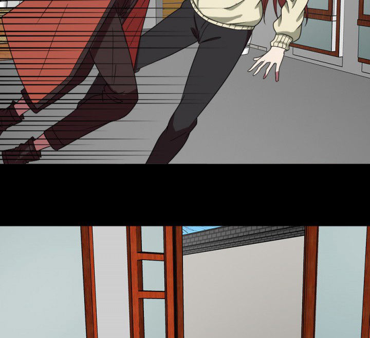 阴阳鬼探漫画,第97章：驱鬼4图