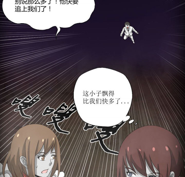 第120章：抢银行吗3