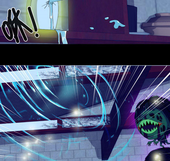 阴阳鬼探漫画,第113章：法瓶受损4图