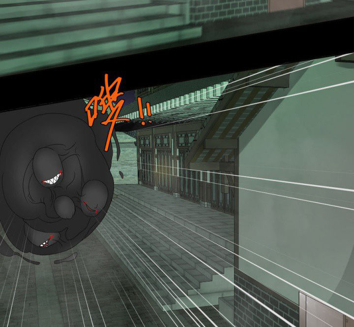 阴阳鬼探漫画,第124章：躲避五鬼1图