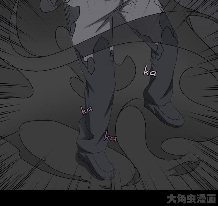 阴阳鬼探漫画,第124章：躲避五鬼3图