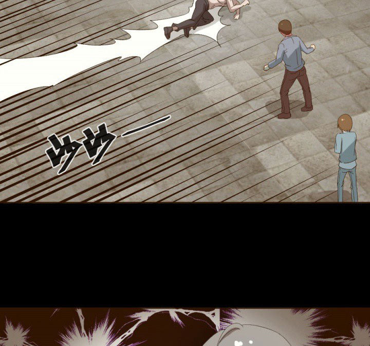 阴阳鬼探漫画,第108章：摸尸寻气（二）2图