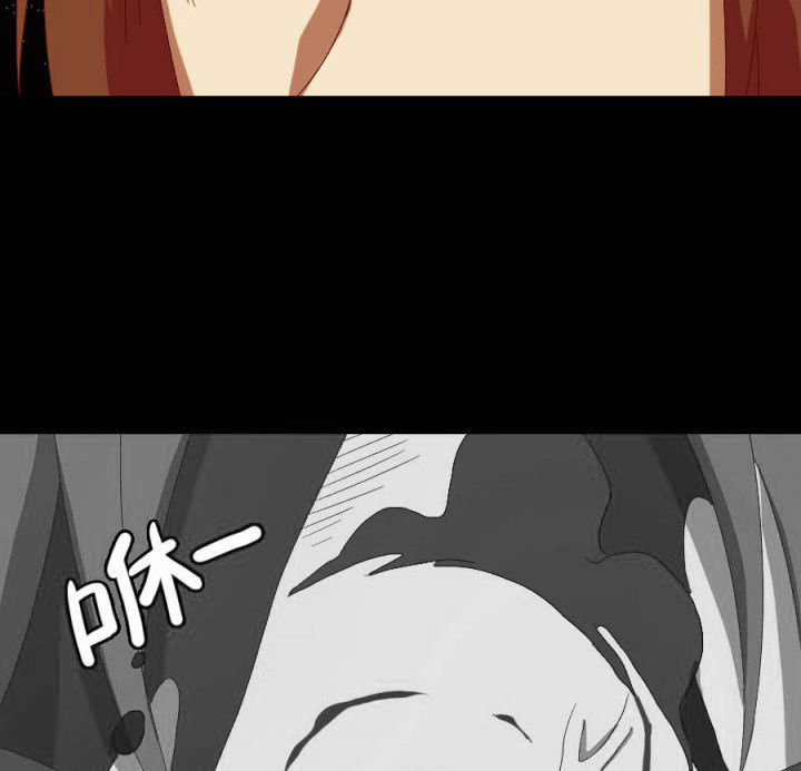 阴阳鬼探全集有声小说免费下载漫画,第107章：摸尸寻气2图