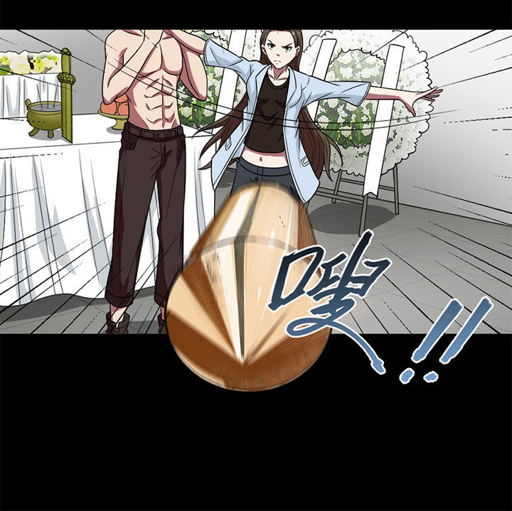 阴阳鬼探小说阅读全文漫画,第85章：激战2图