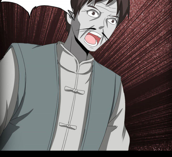 阴阳鬼探漫画,第121章：抢了就跑啊3图