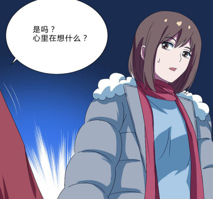 阴阳鬼探全集有声小说免费下载漫画,第110章：习风VS女鬼1图