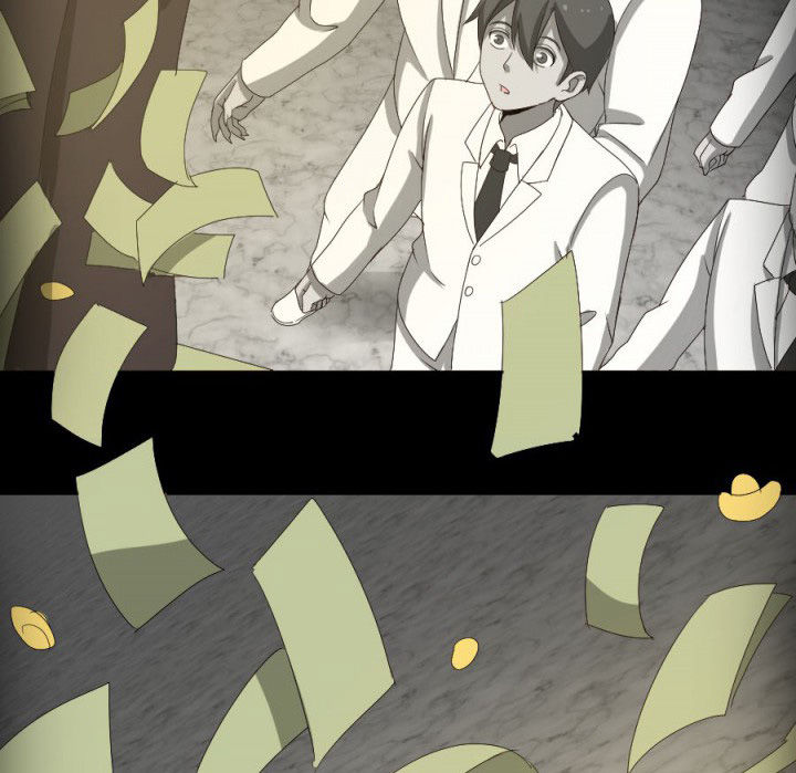 阴阳鬼探漫画,第121章：抢了就跑啊3图