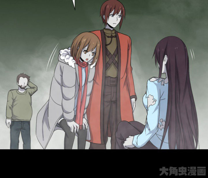 阴阳鬼探漫画,第116章：地府新气象3图