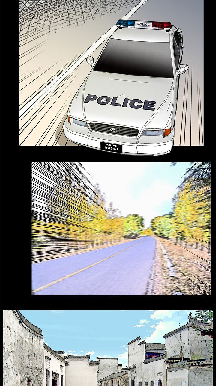 第27章：没想到你是这样的女司机3