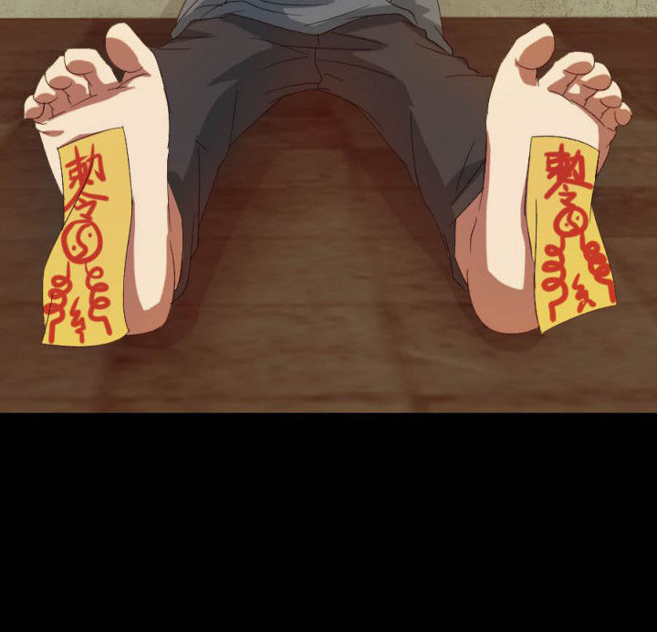 阴阳鬼探漫画,第107章：摸尸寻气3图