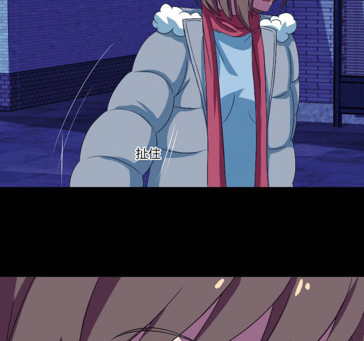 阴阳鬼探全集有声小说免费下载漫画,第110章：习风VS女鬼3图