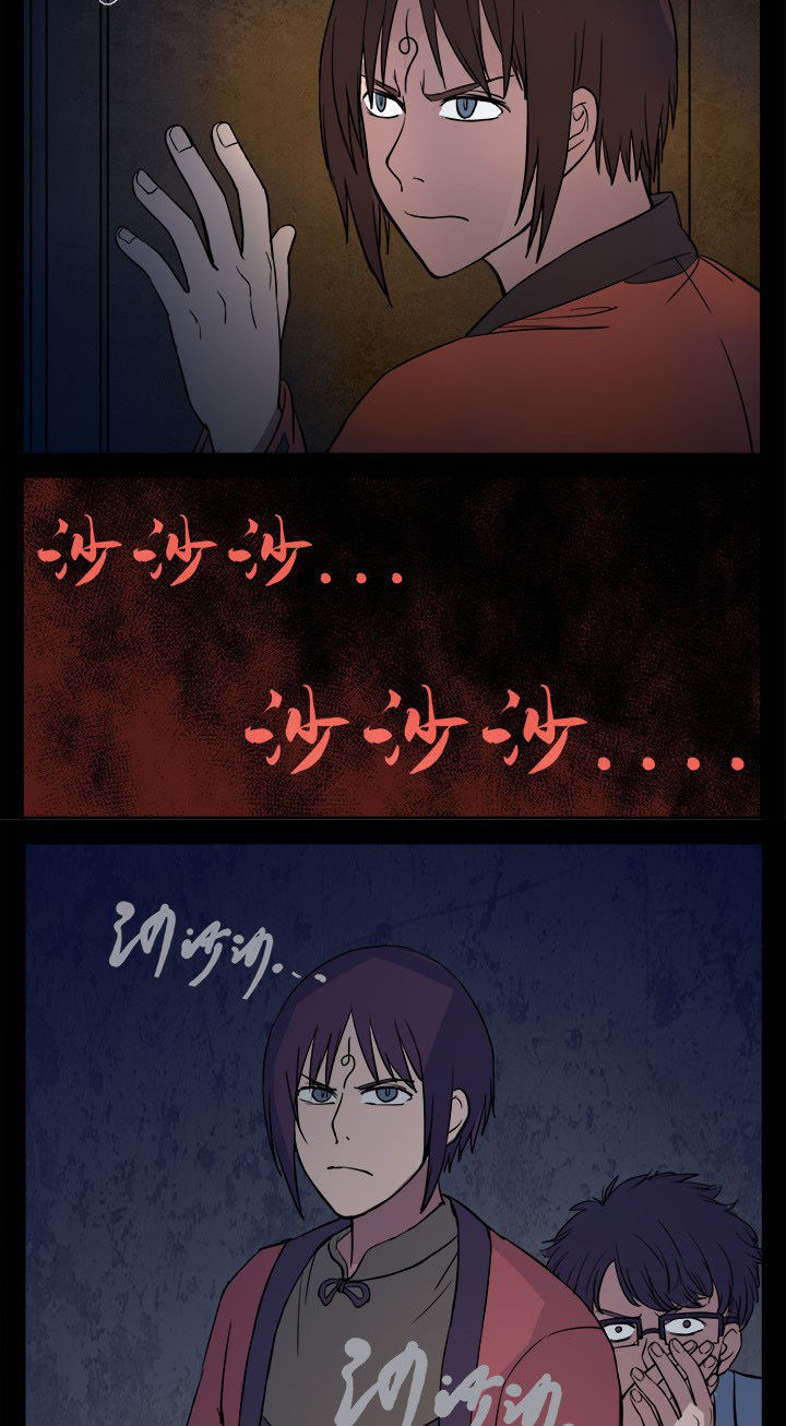 第12章：门外有什么4