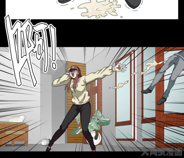 阴阳鬼探漫画,第97章：驱鬼4图