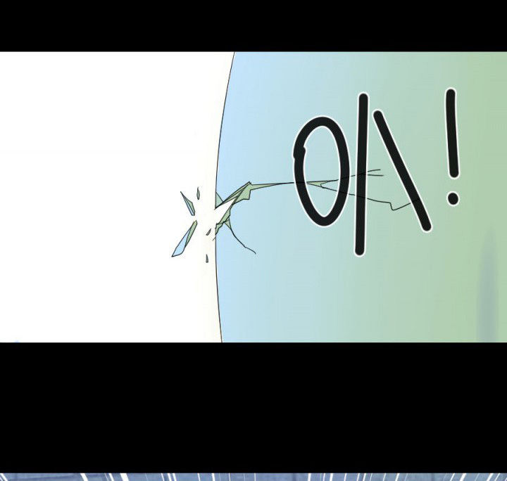 阴阳鬼探漫画,第113章：法瓶受损4图