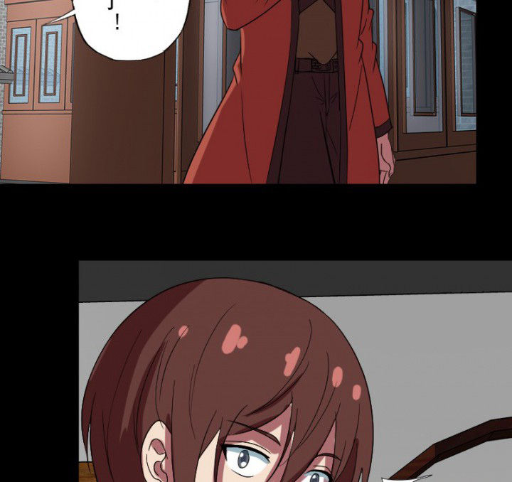 阴阳鬼探漫画,第100章：沈冰的到来4图