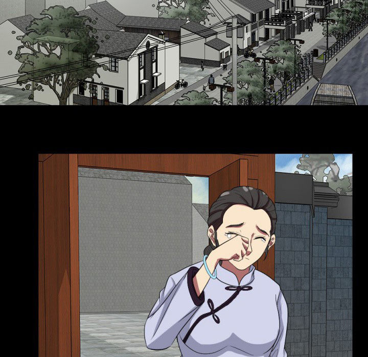 阴阳鬼探小说阅读全文漫画,第95章：中邪4图