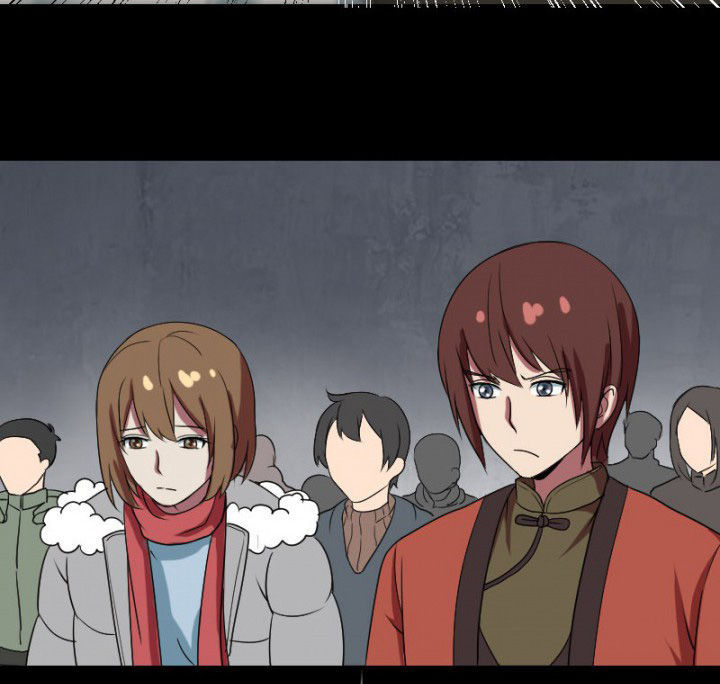 阴阳鬼探漫画,第105章：怪事4图