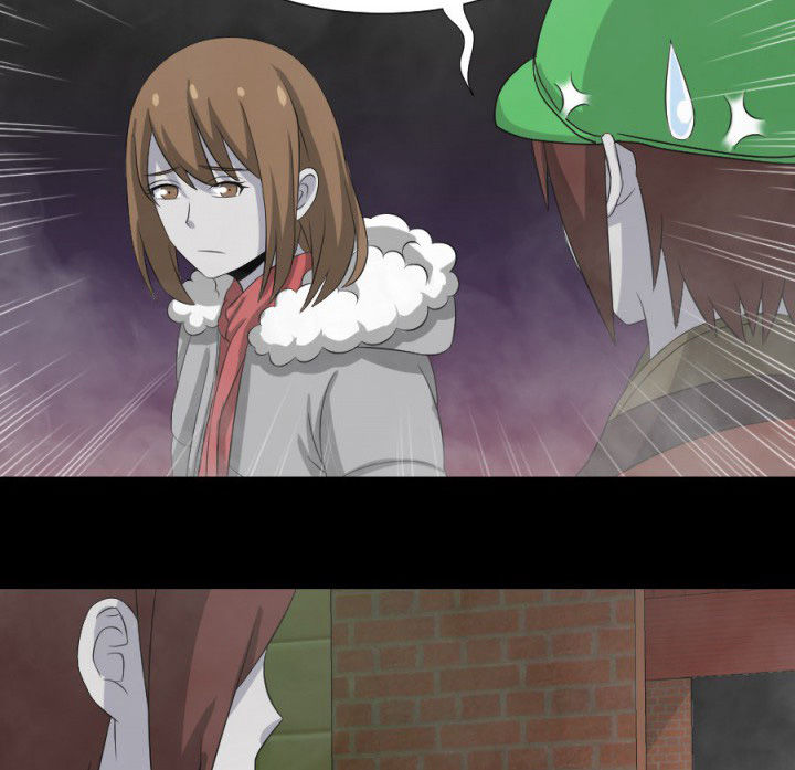 阴阳鬼探宋阳全文阅读漫画,第118章：绿帽3图