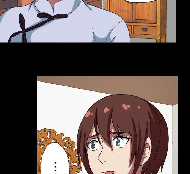 阴阳鬼探漫画,第100章：沈冰的到来3图