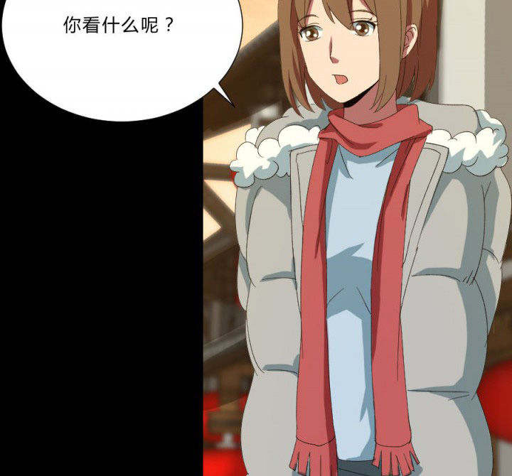 第107章：摸尸寻气3