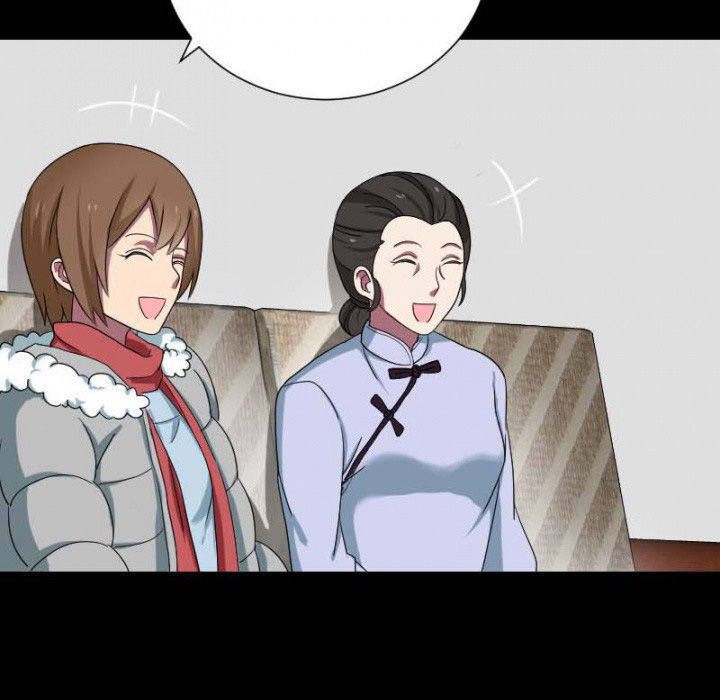 阴阳鬼探漫画,第104章：广场上的醉鬼2图