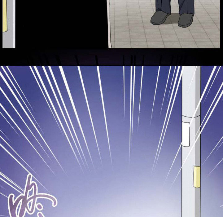 阴阳鬼探漫画,第104章：广场上的醉鬼1图