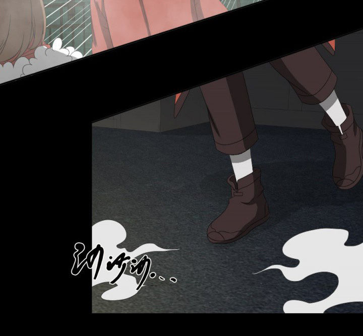 阴阳鬼探漫画,第122章：躲避鬼差5图