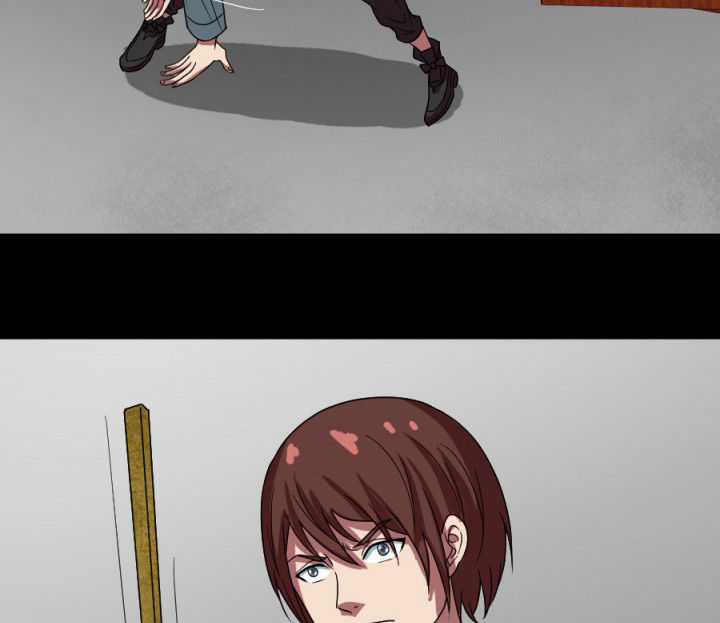 阴阳鬼探漫画,第97章：驱鬼3图