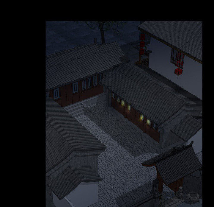 阴阳鬼探免费观看漫画,第99章：定亲4图