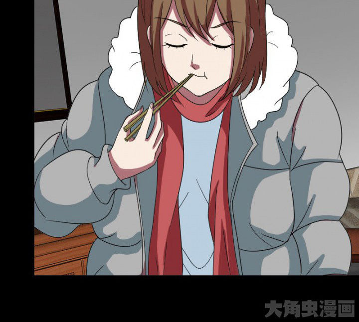 阴阳鬼探漫画,第101章：沈冰和习风的关系3图