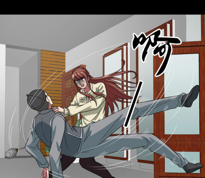 阴阳鬼探漫画,第97章：驱鬼2图