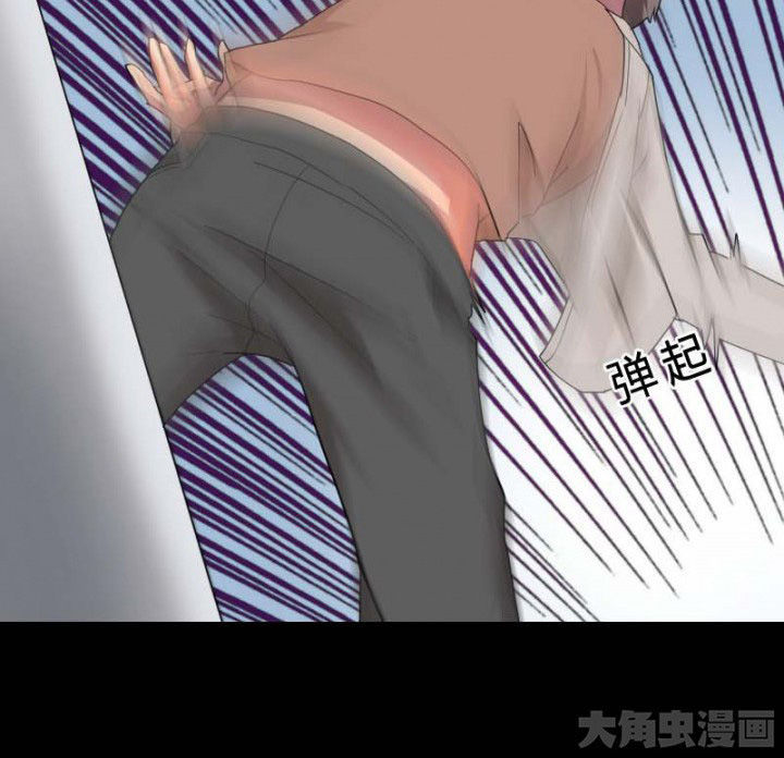 阴阳鬼探漫画,第104章：广场上的醉鬼4图