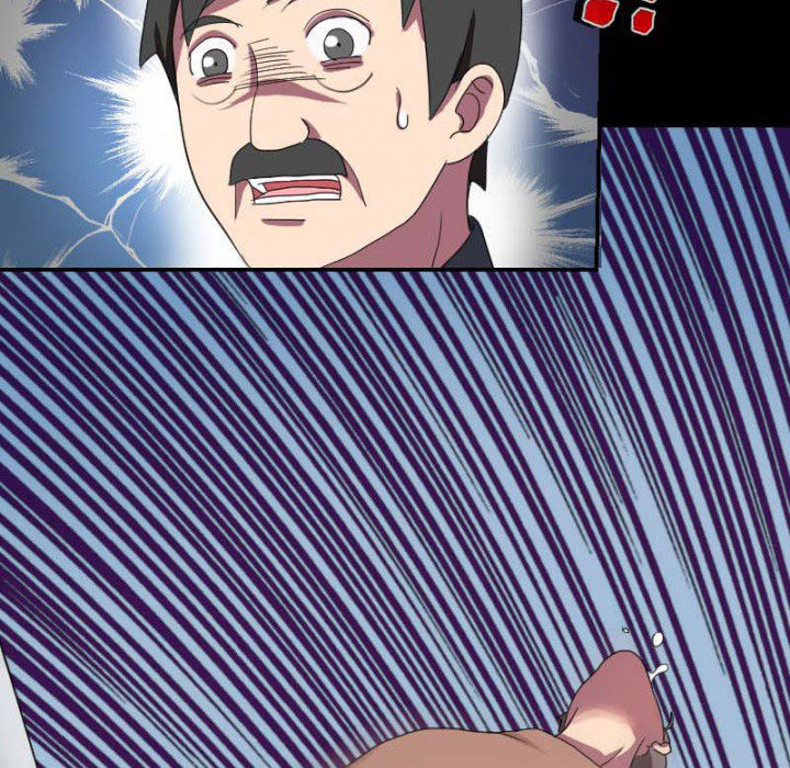 阴阳鬼探漫画,第104章：广场上的醉鬼3图