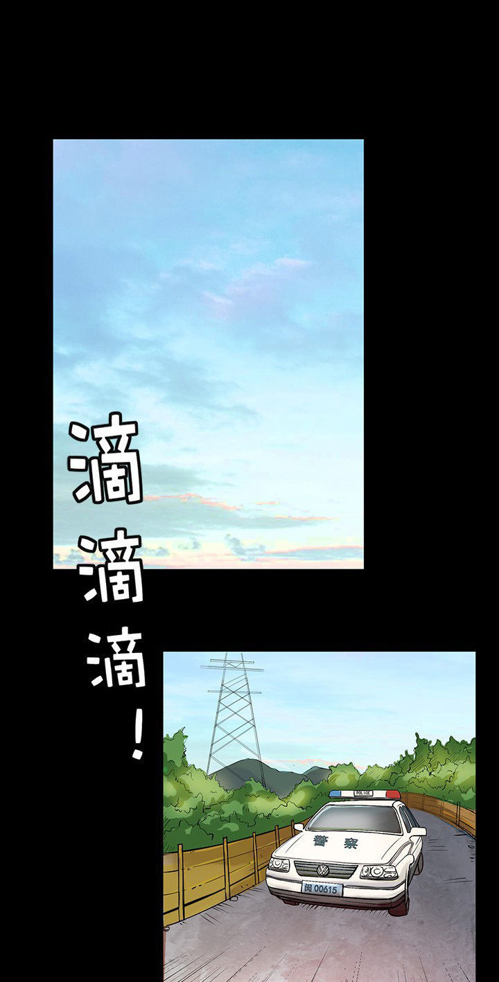 第25章：英雄归来座谈会0