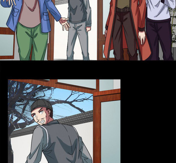 阴阳鬼探漫画,第98章：刨树3图