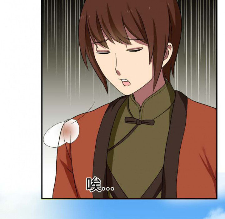 第104章：广场上的醉鬼1