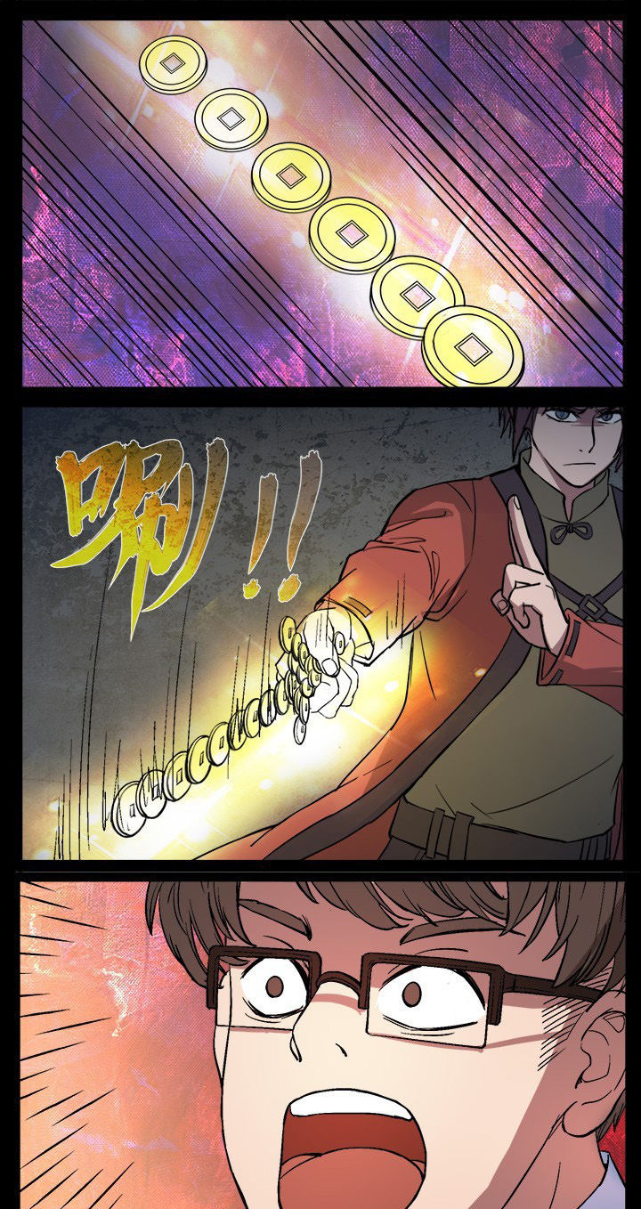 第12章：门外有什么2